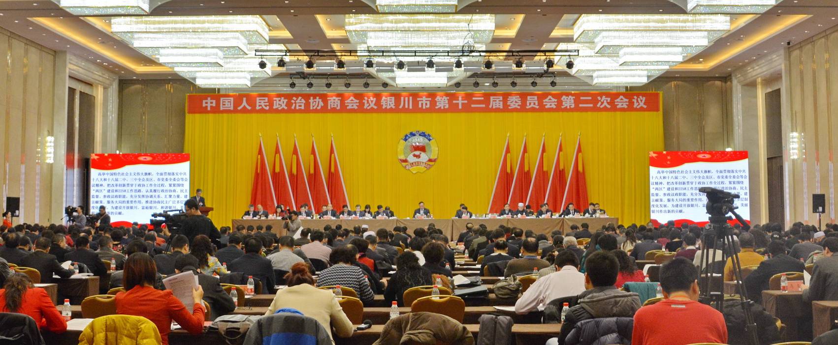 宁夏文化馆——国内重要会议中的j9集团 DSR 系列有源音箱