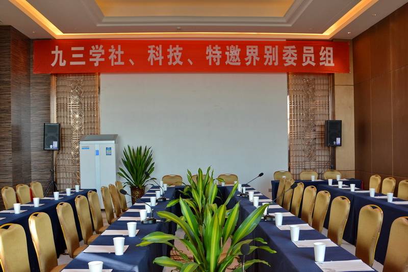 宁夏文化馆——国内重要会议中的j9集团 DSR 系列有源音箱