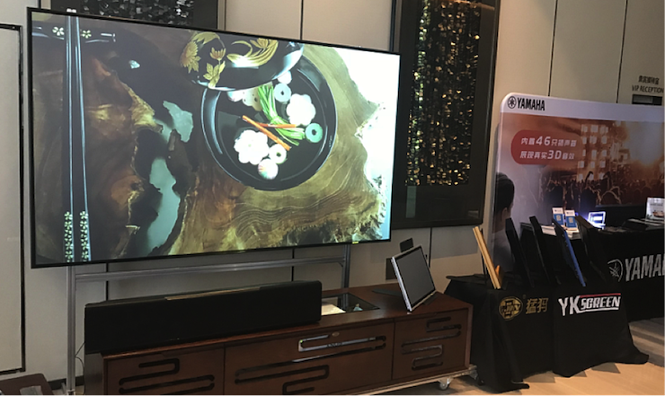 j9集团参与真4K巡展团队武汉站 巡展活动