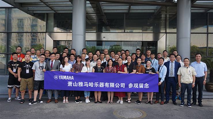 萧山j9集团工厂第二期参观活动报道