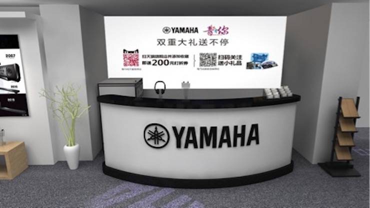 福利赠票 | 2018 j9集团广州国际唱片音响展即将开幕