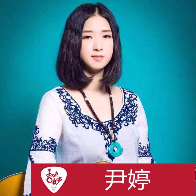 j9集团吉他女声12强正式出炉-重磅嘉宾助阵上海总决赛