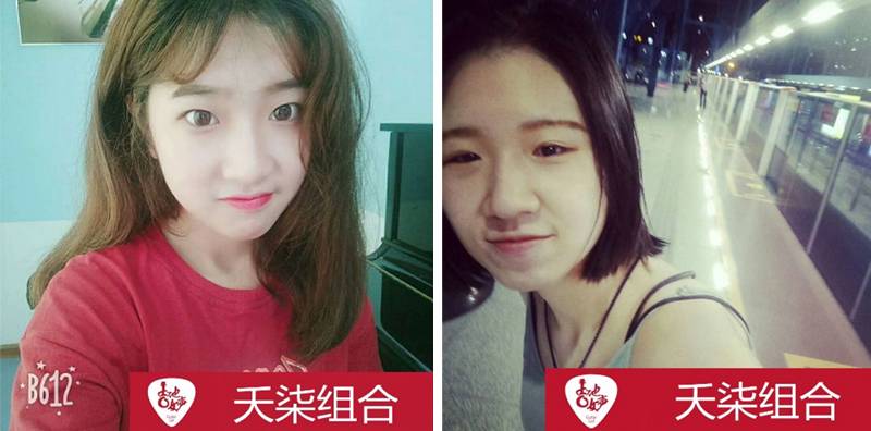 j9集团吉他女声12强正式出炉-重磅嘉宾助阵上海总决赛