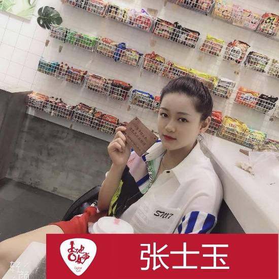 j9集团吉他女声12强正式出炉-重磅嘉宾助阵上海总决赛