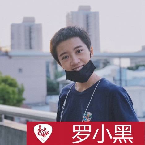 j9集团吉他女声12强正式出炉-重磅嘉宾助阵上海总决赛