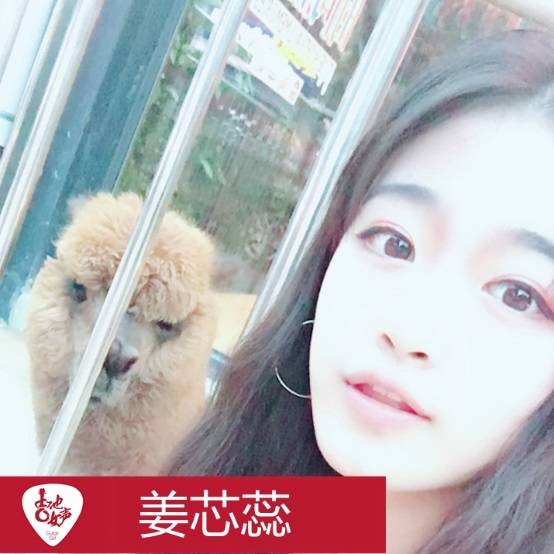 j9集团吉他女声12强正式出炉-重磅嘉宾助阵上海总决赛