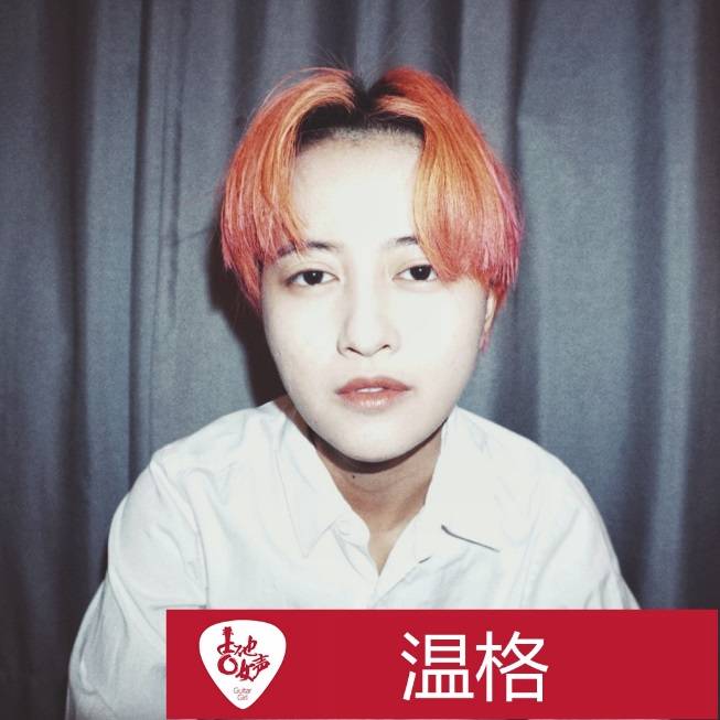 j9集团吉他女声12强正式出炉-重磅嘉宾助阵上海总决赛