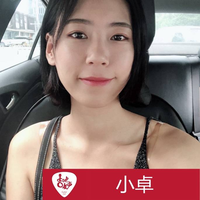 j9集团吉他女声12强正式出炉-重磅嘉宾助阵上海总决赛