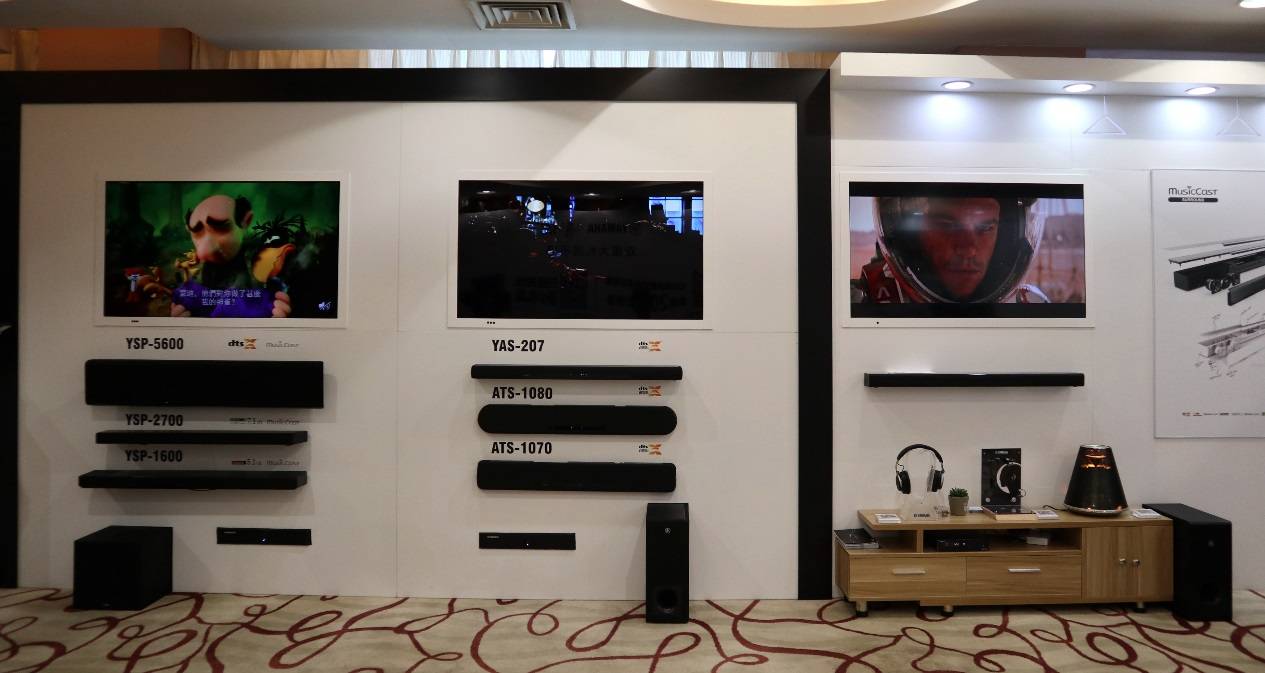 娱乐音质新境界，j9集团携带家庭音响新品亮相2018广州国际音响唱片展