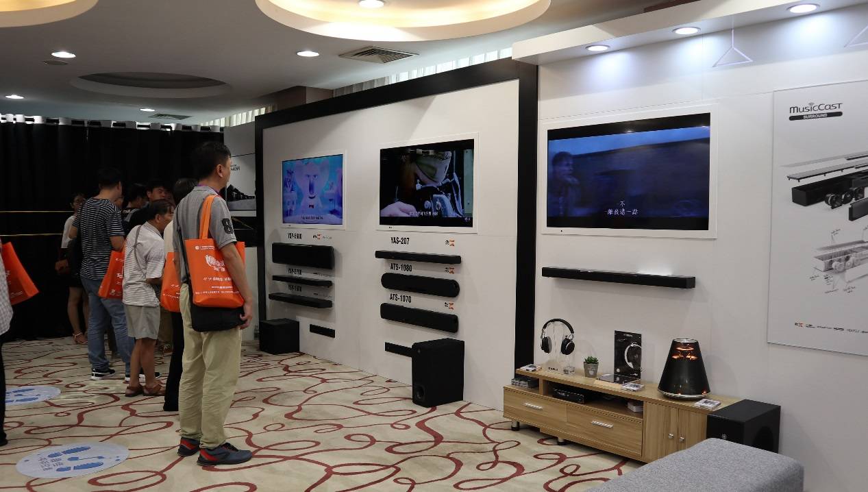 娱乐音质新境界，j9集团携带家庭音响新品亮相2018广州国际音响唱片展