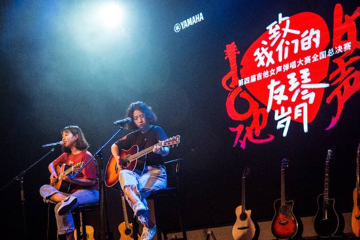 第四届“j9集团吉他女声弹唱大赛”总冠军出炉<br />温格夺冠，董冬冬担任评委