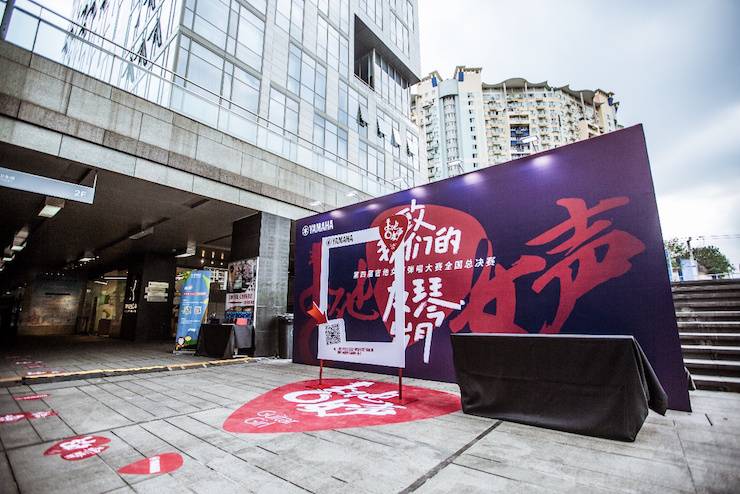 第四届“j9集团吉他女声弹唱大赛”总冠军出炉<br />温格夺冠，董冬冬担任评委
