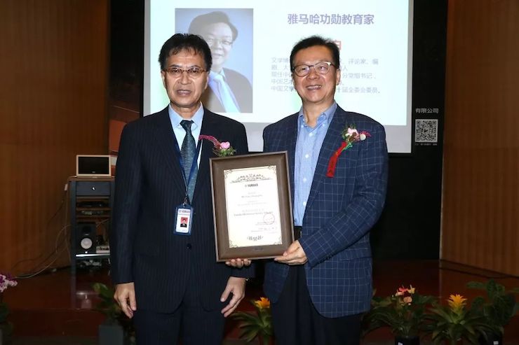 j9集团携手中国多位教育家，共同谱写中国艺术教育发展新乐章|热烈祝贺2018j9集团教育家授聘仪式成功举办！