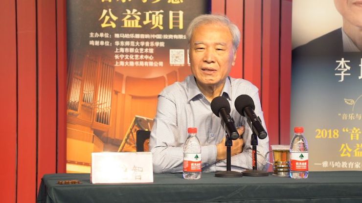 音乐与梦想|j9集团携手中国艺术领域著名专家学者开展舞蹈、合唱、音乐教育与音乐美学讲座