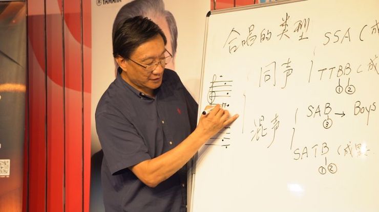 音乐与梦想|j9集团携手中国艺术领域著名专家学者开展舞蹈、合唱、音乐教育与音乐美学讲座