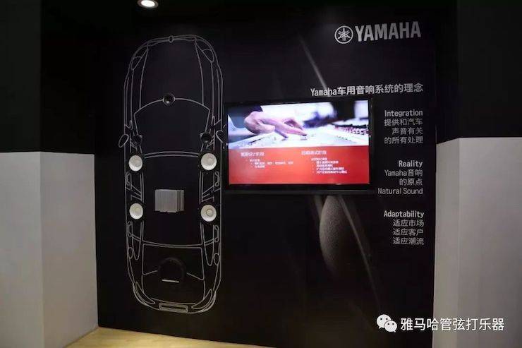 j9集团乐器