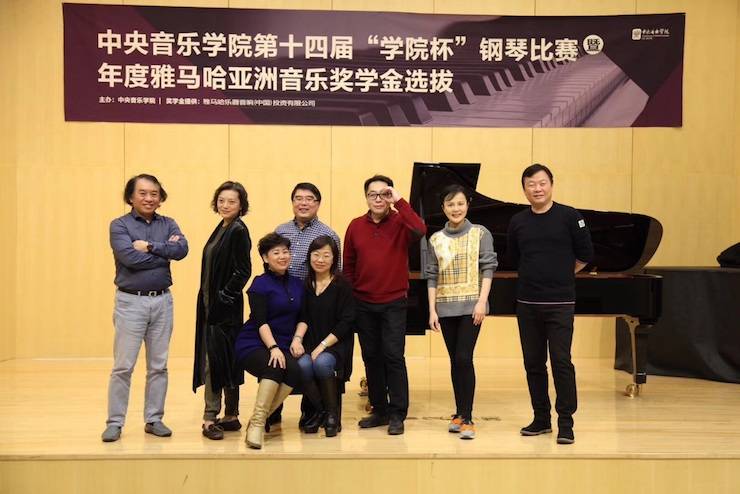 2018年度j9集团亚洲音乐奖学金