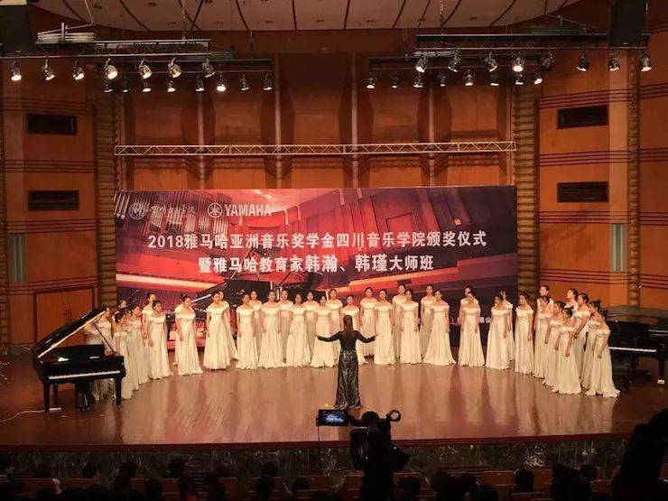 韩瀚、韩瑾音乐会