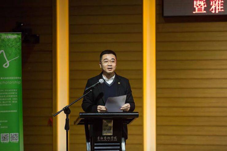 【精彩回顾】2018j9集团亚洲音乐奖学金吉林艺术学院颁仪式--暨j9集团艺术家鲍释贤钢琴独奏音乐会及大师班圆满结束