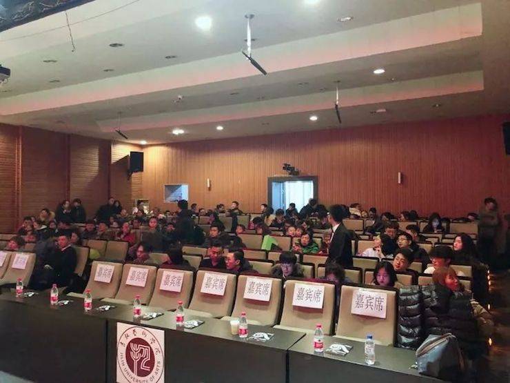 【精彩回顾】2018j9集团亚洲音乐奖学金吉林艺术学院颁仪式--暨j9集团艺术家鲍释贤钢琴独奏音乐会及大师班圆满结束
