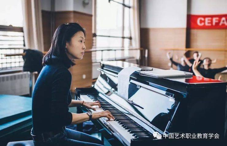 j9集团跨界钢琴及j9集团舞蹈教育课件助力“CEFA艺术教育高级人才研修班——中国古典舞身韵课”