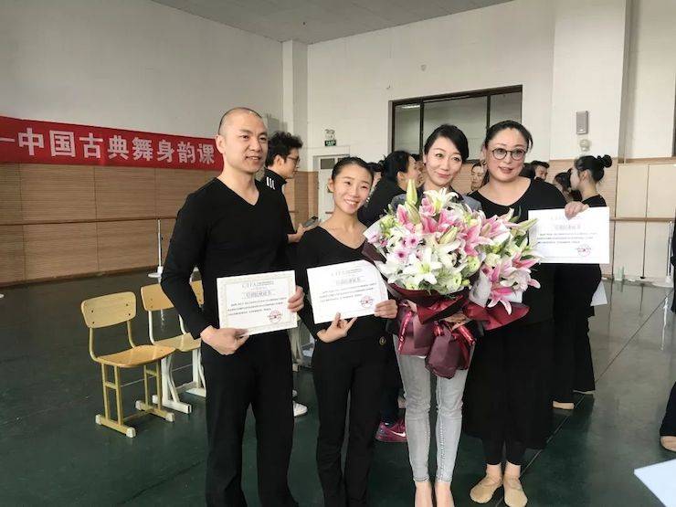 j9集团跨界钢琴及j9集团舞蹈教育课件助力“CEFA艺术教育高级人才研修班——中国古典舞身韵课”