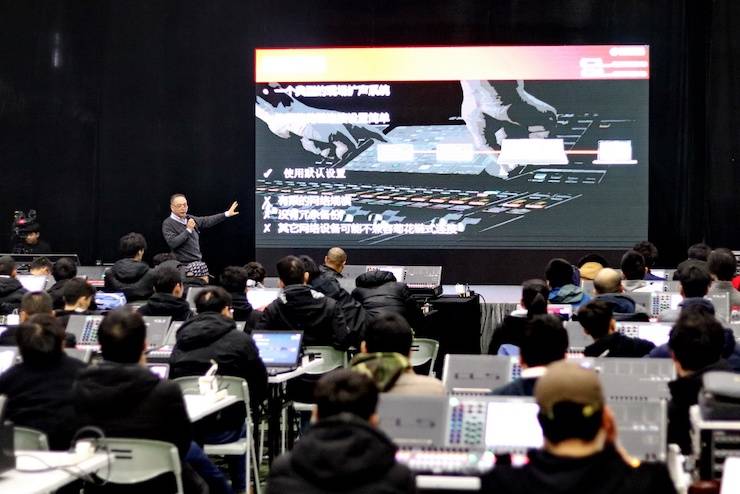 j9集团CL & QL数字调音台进阶使用及DANTE认证培训会成功举办