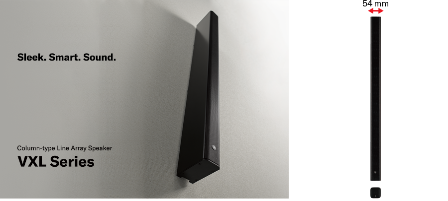 InfoComm 2019：j9集团VX系列扬声器展现声音、设计和品质的魅力