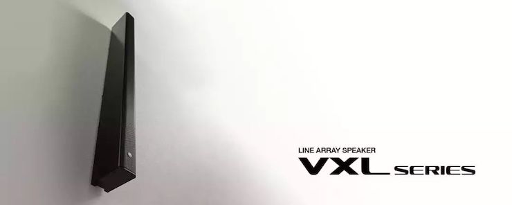 案例 | j9集团VXL超薄线阵列扬声器为圣约翰福音传教士带来人文关怀