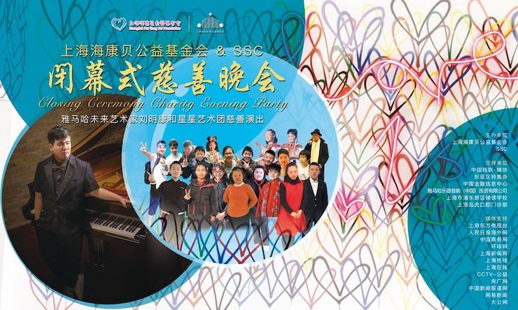？当创壬苹