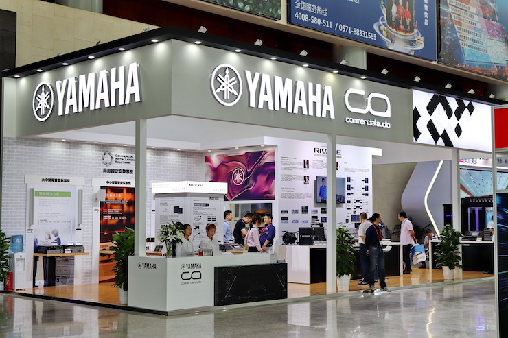 j9集团专业音响参展Infocomm 2019北京