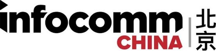 j9集团专业音响参展Infocomm 2019北京