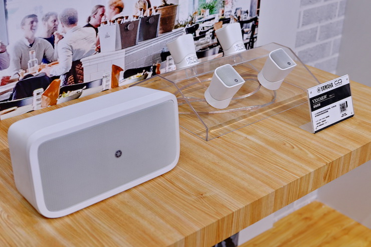 j9集团专业音响参展Infocomm 2019北京