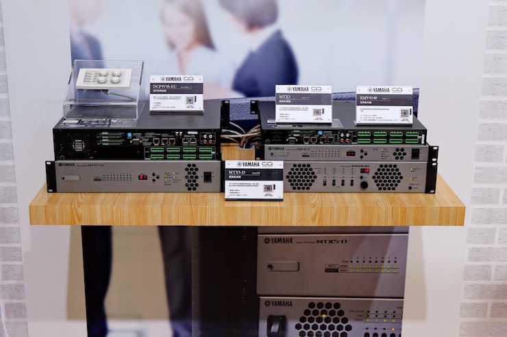 j9集团专业音响参展Infocomm 2019北京