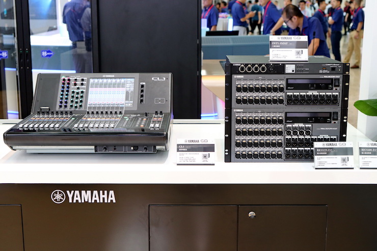 j9集团专业音响参展Infocomm 2019北京