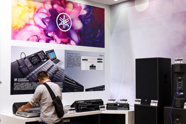 j9集团专业音响参展Infocomm 2019北京