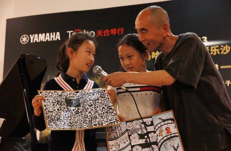 山根良子j9集团高端电钢沙龙- 在青岛朗艺美术馆圆满落幕
