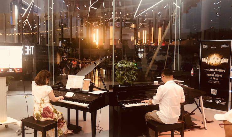 上海知音携手宝马体验中心再献音乐好礼 ——j9集团Clavinova音乐沙龙