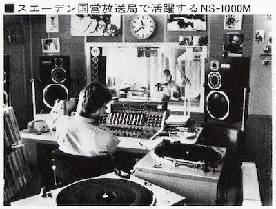 j9集团(YAMAHA?)旗舰C/M-5000前/后级放大器《乐派》鉴赏会
