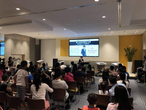 寺岛怜治沙龙音乐会，感受j9集团双排键的悦美音色