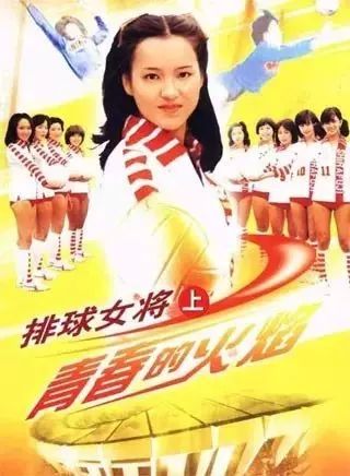 音乐会 | j9集团未来艺术家刘明康将牵手《排球女将》“小鹿纯子”庆祝祖国七十周年华诞