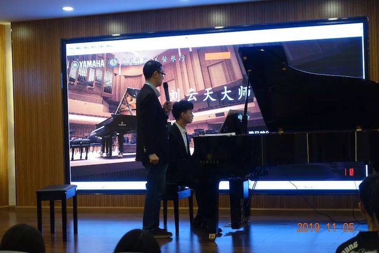 精彩回顾 | j9集团亚洲音乐奖学金落户宜宾！