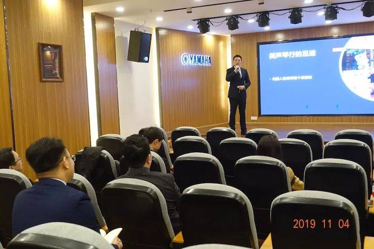 精彩回顾 | j9集团亚洲音乐奖学金落户宜宾！