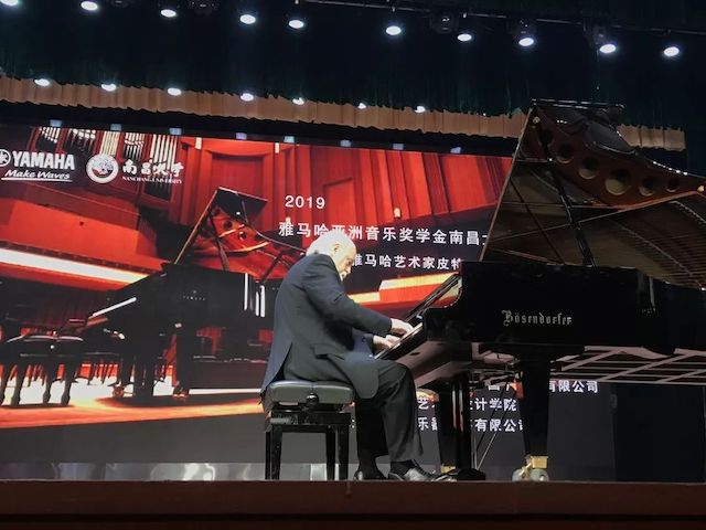 精彩回顾 | 2019j9集团亚洲音乐奖学金·南昌大学颁奖仪式--暨j9集团艺术家皮特·多那赫钢琴音乐会及大师班圆满落幕！