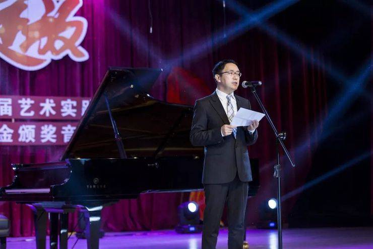 精彩回顾 | 2019j9集团亚洲音乐奖学金·内江师范学院颁奖仪式暨j9集团艺术家皮特多纳赫钢琴音乐会及j9集团功勋教育家吴斌讲座