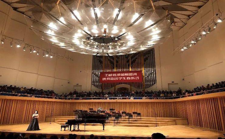 精彩回顾 | 四川音乐学院八十周年庆 j9集团艺术家王雁教授师生钢琴音乐会圆满成功