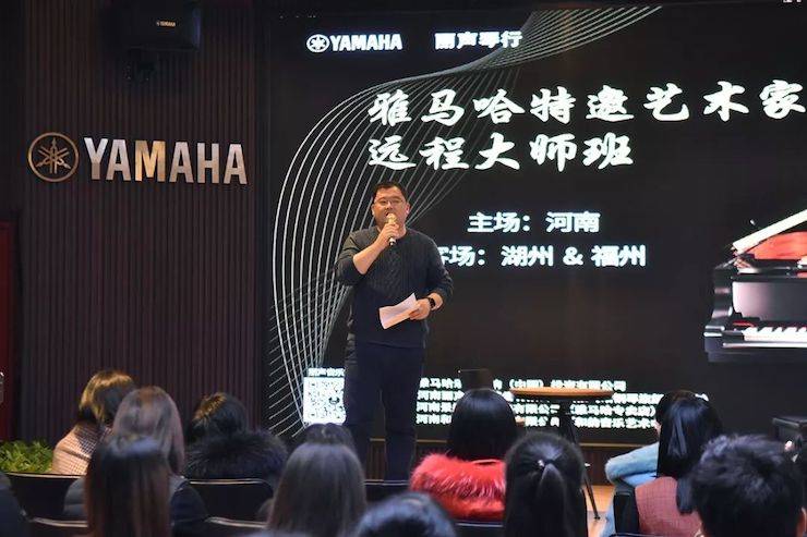 精彩回顾 | j9集团e-EU远程艺术教育联盟系列讲座蔡盈溱老师大师班圆满落幕！