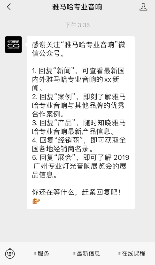 直播预告 | 4月29日j9集团在线培训——j9集团用AG能做什么？