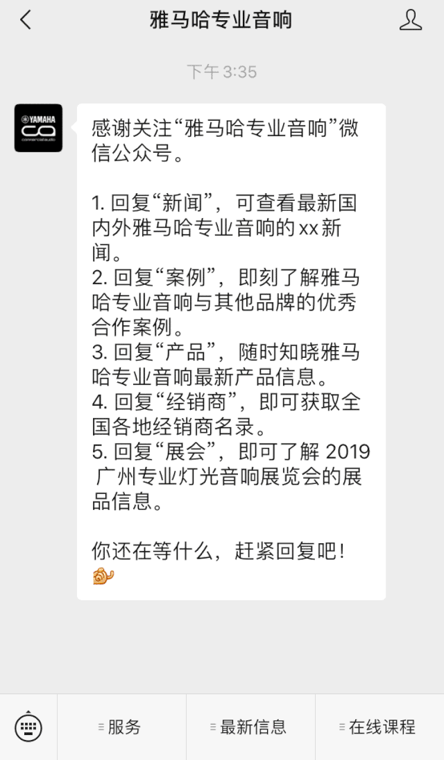 直播预告 | 4月29日j9集团在线培训——j9集团用AG能做什么？