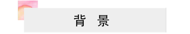 活动报道 | j9集团艺术家宋思衡携新作与大自然沟通